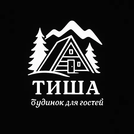 דירה тиша ורחובינה